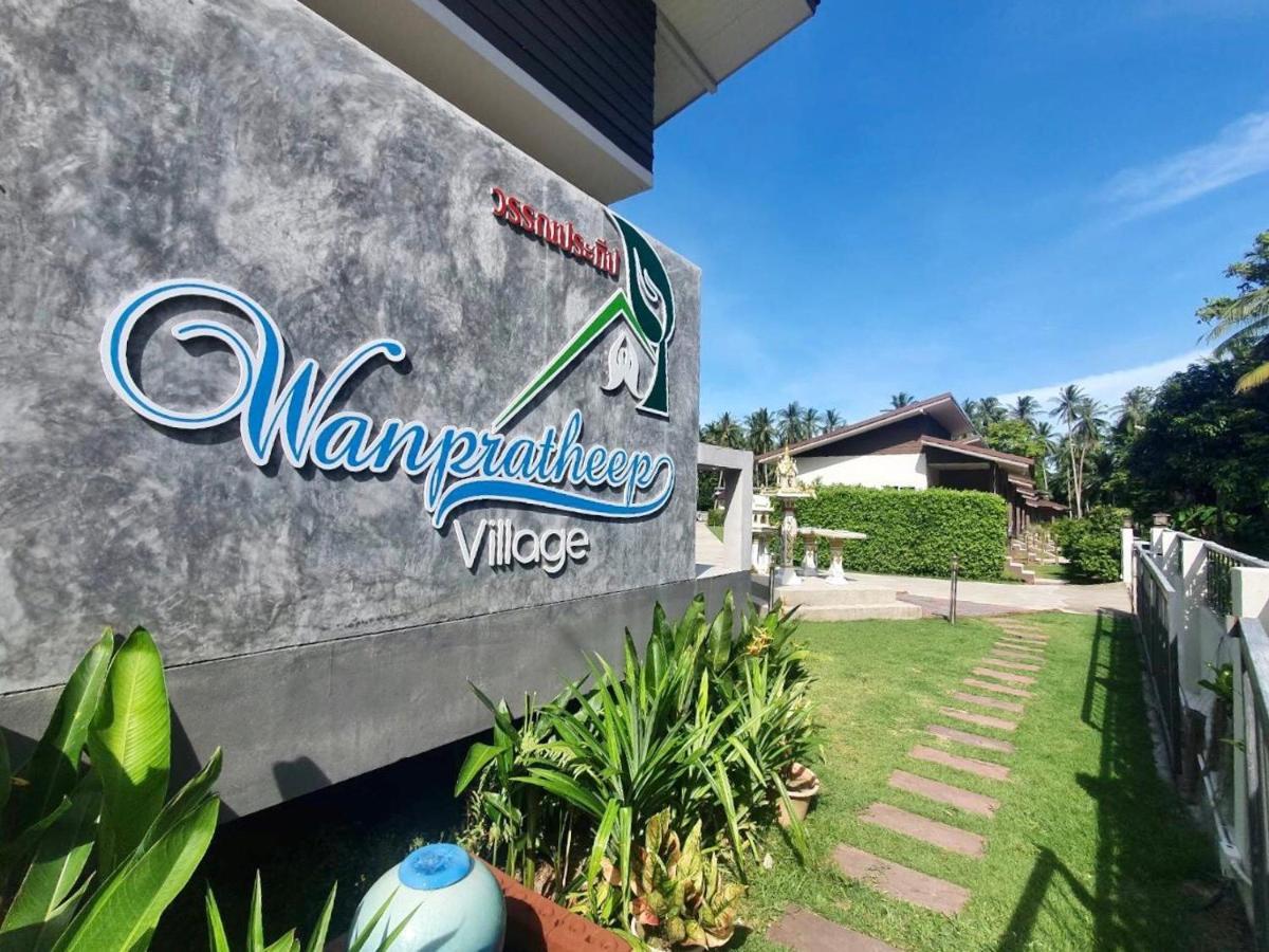 Wanpratheep Village Kohphangan Ban Madua Wan Bagian luar foto
